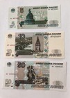 Lot Of Russian Rubles 5 10 50 Banknotes Bank Of Russia Money Bill