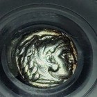 Alexander The Great - 336-300 Bc   Silver Drachm - Global Certification Holder 