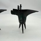 Vtg Chinese June Wine Vessel  Ceremonial Cup Lot Of 2