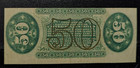 Third Issue Fractional Currency 50 Cents Fr  1331 Spinner High Grade Au unc