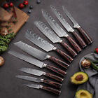 Kitchen Knife Set Japanese Damascus Pattern Chef Knives Stainless Steel Cleaver