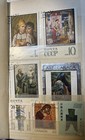 167 World Stamps - Art  Paintings   Artists From 25 Countries W  Old Stock Book