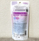 Rohto Skin Aqua Tone Up Uv Essence 80g Spf50  Pa     Lavender Sunscreen From Jpn