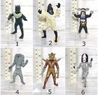 Rare Vintage Ultraman Kaiju Monster Alien Gashapon Figure No 1-35 Bandai Lot 2
