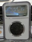 Saudi Arabia Silver 1 Riyal 1935 Ss John Barry Shipwreck  Coin Ncg Genuine 