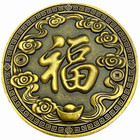 Chinese Feng Shui Lucky Coin With Horse Symbol For Success And Prosperity -   