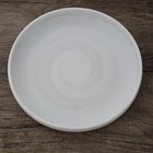 1980 Wham-o Frisbee San Gabriel Vintage Disc