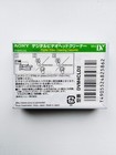 Sony Mini Dv Head Cleaner Dvm4cld2 Cleaning Cassette Japan