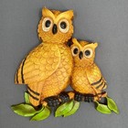 Vtg 1970s Homco Owl Hanging Plaque Woodland Wall Decor Art Set 2 Boho Cabin Fall