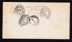 1935 Northern Rhodesia Cover W  Sc 33-36 Kgv Silver Jubilee Set To Ny Registered