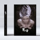 Ghost Blade1 Comic Illustration Collection Album Art Painting Book Wlop Artbooks