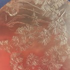 Vtg Arthur Armour Gold Anodized Hammered Aluminum Tray Round Pine Cone Trees Mcm