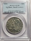 1834 Pcgs Au50 Large Date Small Letters Capped Bust Half Dollar