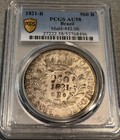 1821 B Brazil 960 Reis  struck On 1812 8 Reales   Pcgs Au 58  Excellent Original