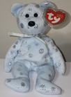 Ty Beanie Baby      Flaky The Bear  8 5 Inch  New Mwmts Plush Stuffed Animal Toy