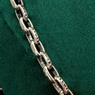 Vintage Silver Steel Chain Necklace 59cm Engraved 7mm From Japan Free Shipping