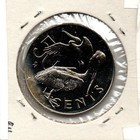 British Virgin Islands 50 Cents 1982 Proof