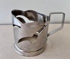Cup Holder  Tea Coffee  Ussr Vintage Stainless Steel  Gift For A Man  Atmosphere