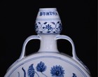 Collectable Art Chinese Hand Painting Blue white Porcelain Flat Vase