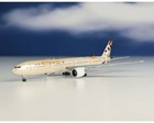 Eithad 777 300 Er 1 400 Diecast Airplane Model With Stand New In Box