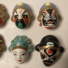 Vintage Miniature Chinese Kabuki Opera Plaster Masks Lot Of 7 Masks 