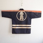 Japanese Vintage Firefighter Hanten Jacket Happi Cotton Coat Old Cloth Boro