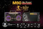 The M90 Mini Blaster Artist Series Bua   Slick Rick Bluetooth   Am fm Boombox
