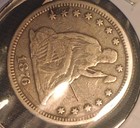 1876 Seated Liberty Quarter Love Token    lrh    On Reverse Great Details On Obverse