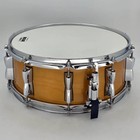 Used Yamaha Stage Custom Birch Snare Drum 14x5 5 Natural Wood - Very Good