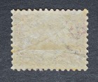Gb Sg48-pl13 1870 Qv   d Rose  Plate 13  Af  M mint  C   85