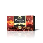 X Power Coffee For Men Maca Xpower Herbal Natural Coffee Usa Seller 16 Bags