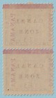 Canal Zone 12b   12 Pair   Mint Never Hinged Og    12b On Top - Very Fine  - Zzs