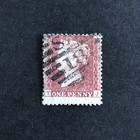 1875 1d Red Stamp-penny Red Plate 181-letters Tj-london-queen Victoria-sg43-used
