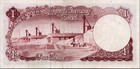 Kuwait 1 Dinar 1960 Pick  3
