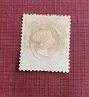 Lot A1  Heligoland Queen Victoria Two Pfenning Stamp 1875 Mlh  15 Cv 20 