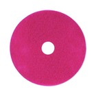 Boardwalk 4021red 21  Dia Buffing Floor Pads - Red  5 carton  New