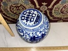 Antique Chinese Blue   White Porcelain Ginger Jar