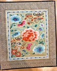 Antique Chinese Silk Embroidery Panel Peony Floral Eight Treasures Qing Dynasty