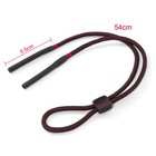  Eye Glasses Lanyard Adjustable Retainer Cord String Strap Holder Black