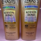 Kerasys Advanced Keratin Bond Deep Repair Shampoo   Treatment  Set 600 Ml