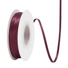 Wine Red Double Faced Satin Ribbon 1 8 Inch X 50 Yards Wedding Crafts Arts