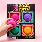 Nee Doh Cool Cats Teenie Squishy Tactile Squeeze Toys 4 Pack Pink Purple