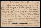 Russia Levant Post In Constantinople Ottoman Turkey 1909 Send To Germany