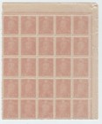 Japan 1940s Scott  331 Partial Sheet Marshal-admiral T  g   Heihachir   7-sen 