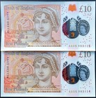 Rare Mint Error Blank Side  Consecutive Pair  Bank Of England   10  2015 qeii unc