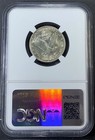 1919 Standing Liberty Silver Quarter Ngc Au58 - Great Strike With Bright Luster 