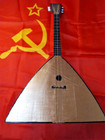 Vintage Soviet 6-string Balalaika - Custom Gold Edition - Rare Folk Instrument