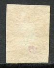Ceylon 1857-59 Imperf  10d Dull Vermilion Sg 8 Used  2   Margins  cat    400   a 