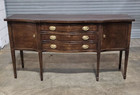 Henredon Mahogany Inlaid Sideboard