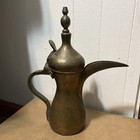 Antique Hand-hammered Patina Brass  copper  Turkish Dallah Arabic Coffee Tea Pot